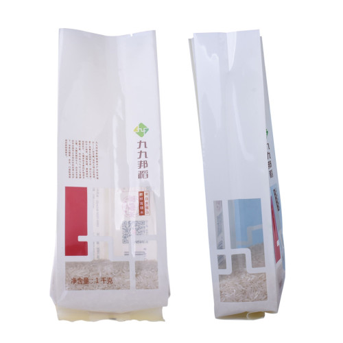 Eco Friendly Recyclable Matte Finish Seed Pose Potates Paper Tea Bag