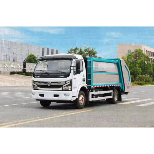 8cbm Garbage truck conjoined compression bin