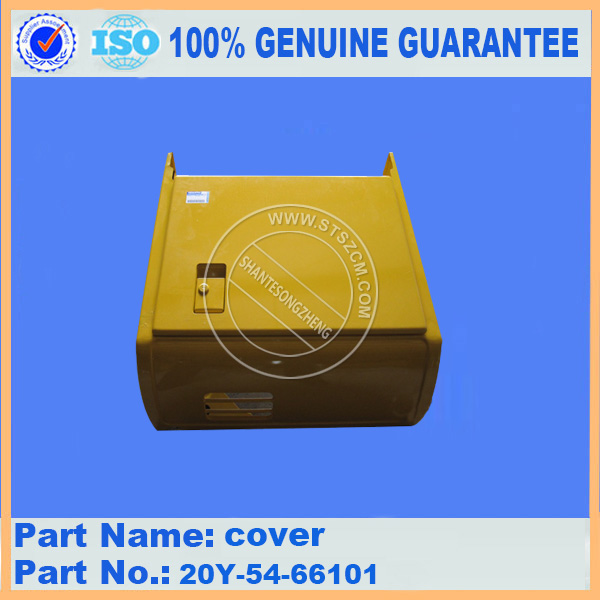 PC300-7 COVER 20Y-54-66101