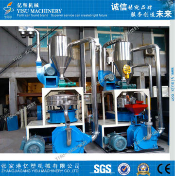 plastic miller/plastic pulverizer/plastic grinder machine