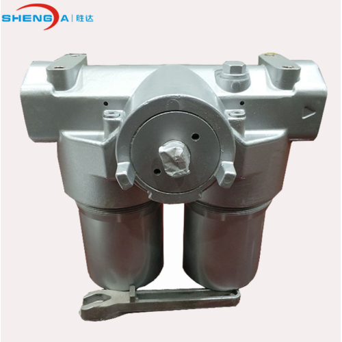 Aluminum Double Housing Inline Filter Series Product