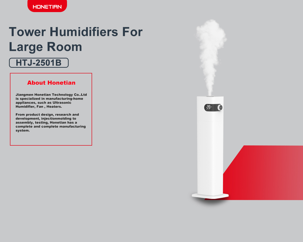 HTJ-2501B Humidifiers HTJ-2501B Humidifiers