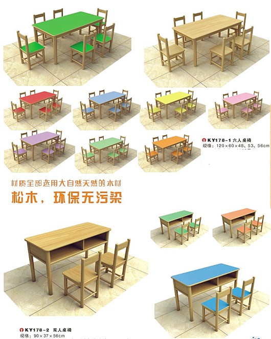 Kids Plastic/Wooden Table and Chairs/Daycare Furnitures