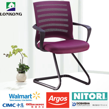 Ergonomic office mesh fabric conference chair