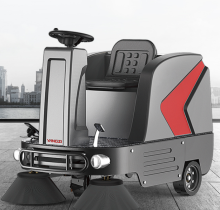 Yangzi S5 1350mm Intelligent Ride-On Street Sweeper