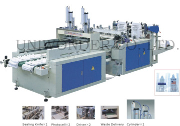 Automatic Double-Line Vest Bag Making Machine