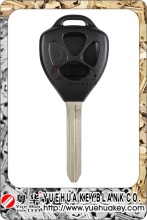 Toyota Key Shells