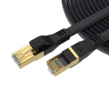 10 Ft Cat 7 Ethernet Cable