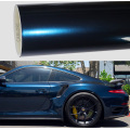 금속 광택 전함 블루 자동차 랩 비닐