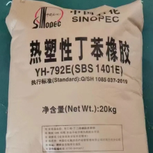 Toughener Materials SBS Impact Resistance Additive 401