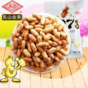 Fried peanut products