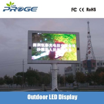 High brightness vivid video full color SMD RGB outdoor LED advertising screen