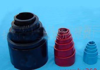 sell volute spring