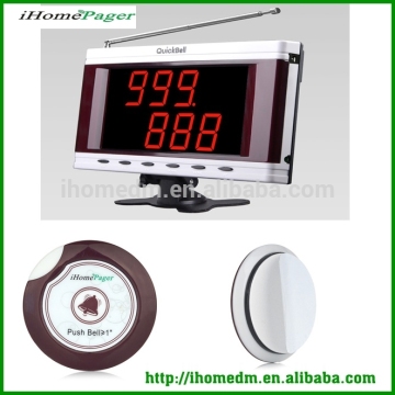 Catering calling system queue calling system