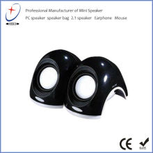 high quality portable woofer computer speaker