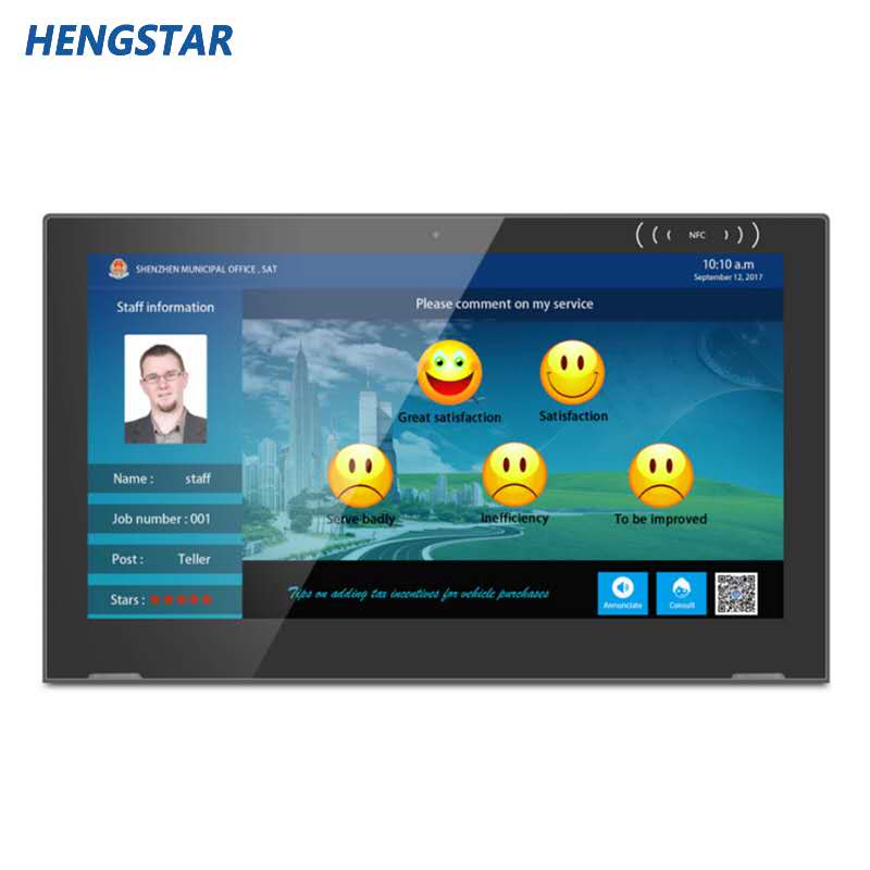 شاشة Hengstar للوسائط المتعددة عالية الدقة