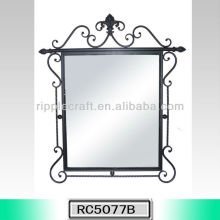 Metal Framed Decorative Wall Mirror