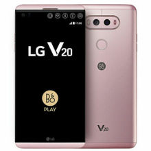 LG V20 H918 Unlocked 64GB Fingerprint 4G Smartphone - NEW SEALED
