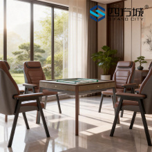 Elegant Coffee Brown T660 Automatic Mahjong Table
