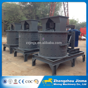 coal crusher type Vertical compound crusher for sale