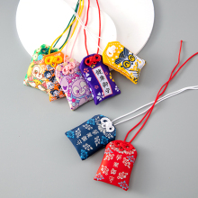 Custom Omamori: Blessing Bag for Study, Health, Love, Wealth, Fortune, and Personality Decoration