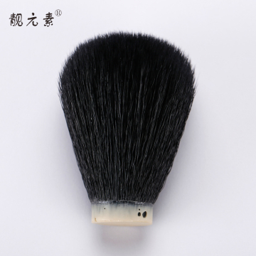 Colorful shaving brush Head