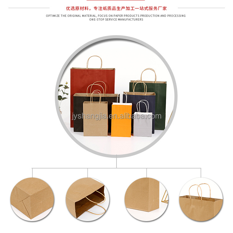 Bolsa de papel kraft kraft paper bag