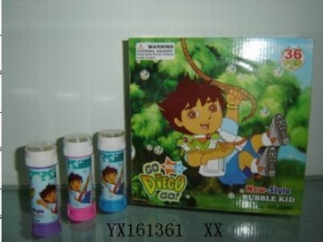 HUBBLE-BUBBLE WATER,toys,Chenghai toys(YX161361.jpg)