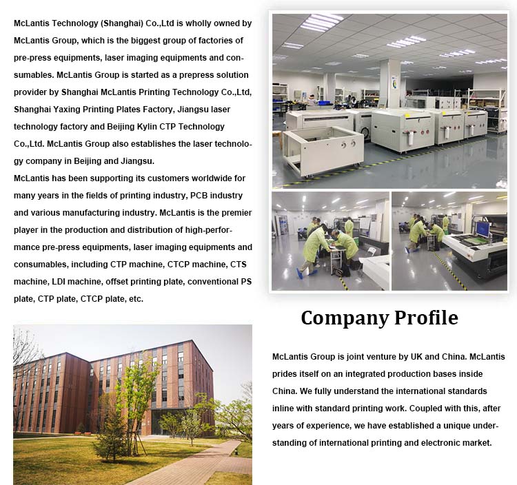 Automatic Laminating Machine