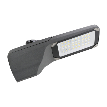 Smart Aluminum LED Outdoor Road Light