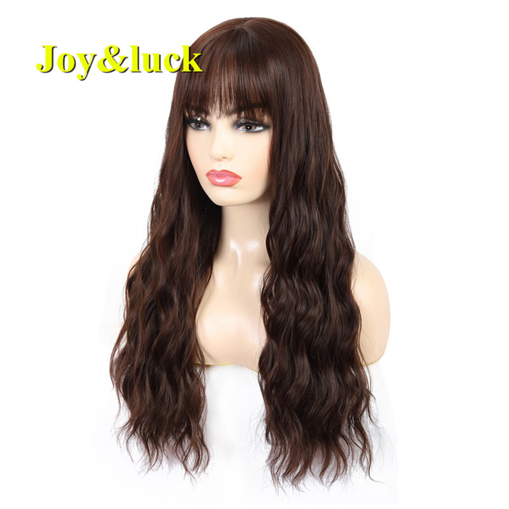 Long Wig Water Wave Synthetic Wigs For Women Brown Color Finger Wave  22inch Cosplay Or Daily Use Hair Natural Hair Wigs