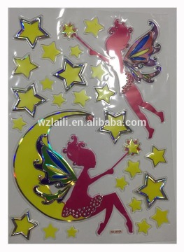 UV embossing 3D wall sticker,kid room decorated 3D wall sticker
