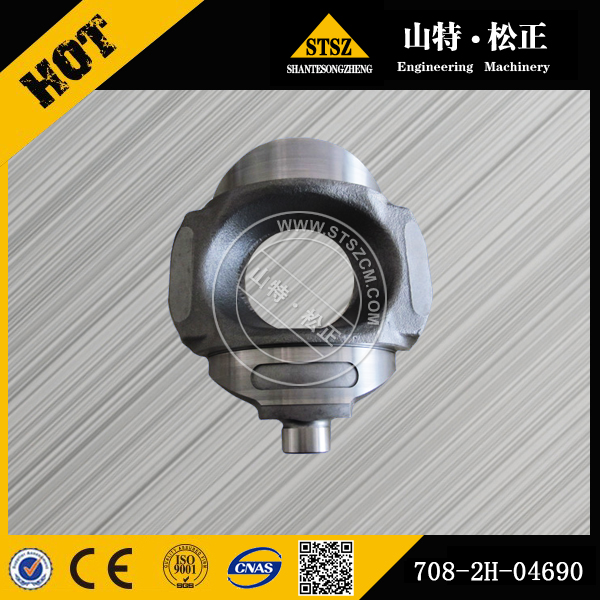 Cradle Sub Ass&#39;y 708-2H-04690 pentru Komatsu D155AX-6A