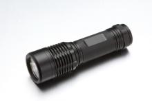Stepless dimming torch