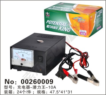 Quick Adjustable Battery Charger -potential king-10A