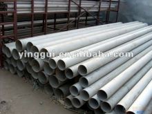 6061 anodize aluminium seamless tubes