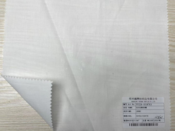 100% Cotton Waterproof Poplin Fabric