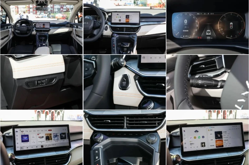 Lynk-06 Electric Car White Small 1.5t Hybrid SUV Electric Petrol Transporter New Energy Engine Car Made in China