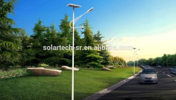 Energy saving 8m high pole 60w very bright solar lights