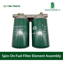 Spin On Fuel Filter Element Assembly