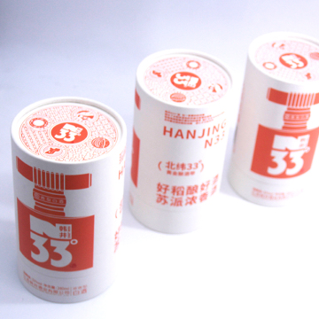 Customized color printing paper tube gift box