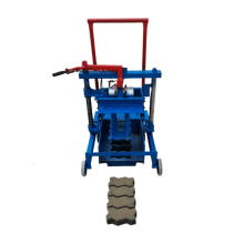 Small Mobile Concrete Block No-Burn Brick Making Machine