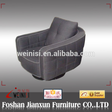 H082 fabric sofa chair