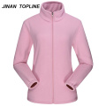 Women's Polar Fleece Jacket With Zipper Breathable