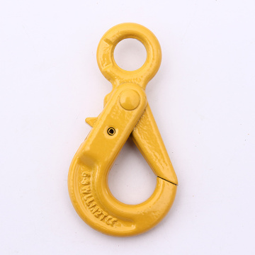 G80 Safety Forged Eye Self Locking Hook