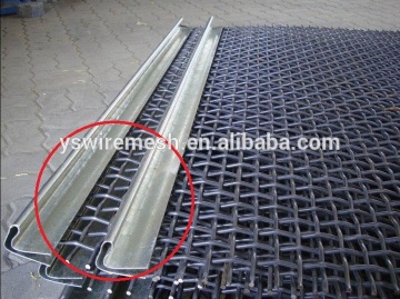 square hole crimped wire mesh hooked screen mesh