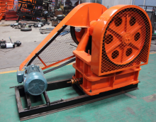Portable Rock Crusher For Sale