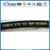 New style power steering hose,hot selling rubber hose,hose and hose assemblies