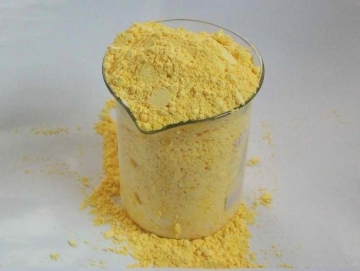 Adc-1000 Blowing Agent Azodicarbonamide For Pvc, Pp