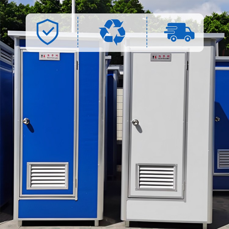 Mobile Portable Toilet Mobile Portable Toilet